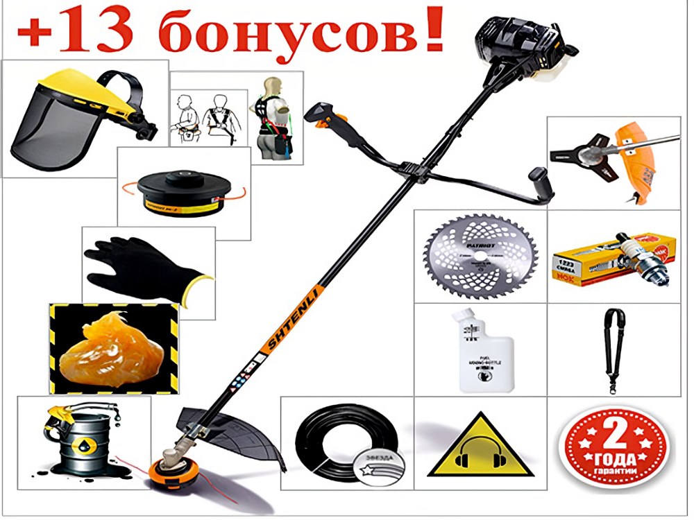 Бензокосы Shtenli Demon Black PRO